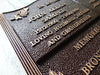 Quality Cut-Out Bronze Plaque for 2 Detachable Plates 220mm x 150mm (Incl. One Plate)